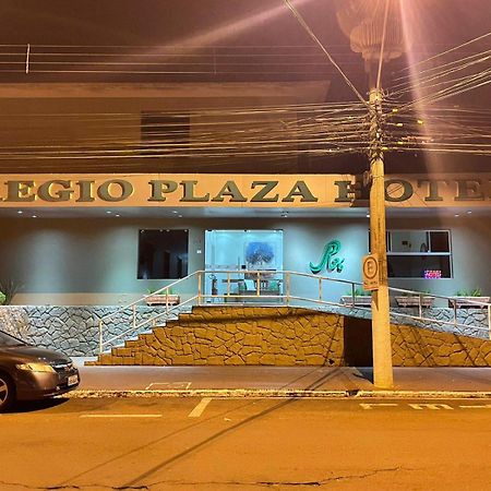Regio Plaza Hotel أورينهوس المظهر الخارجي الصورة